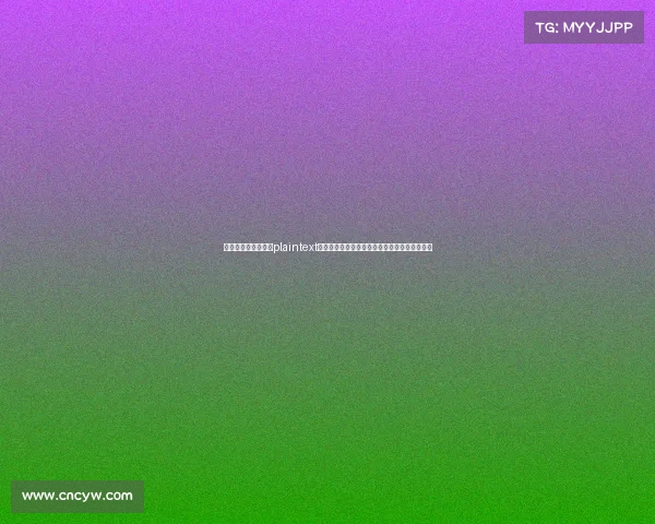 电子竞技技能等级—plaintext电竞从业者也可评职称？详解官方技能等级认证